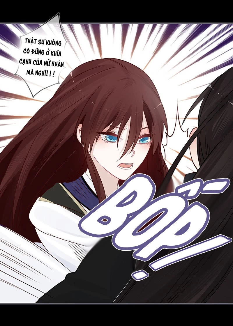 Lời Nguyền Lâu Lan: Bạo Quân Hung Ác Sủng Ái Ta Chapter 76 - 6