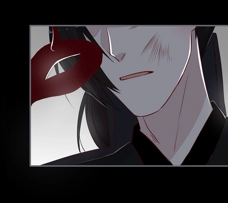 Lời Nguyền Lâu Lan: Bạo Quân Hung Ác Sủng Ái Ta Chapter 76 - 7