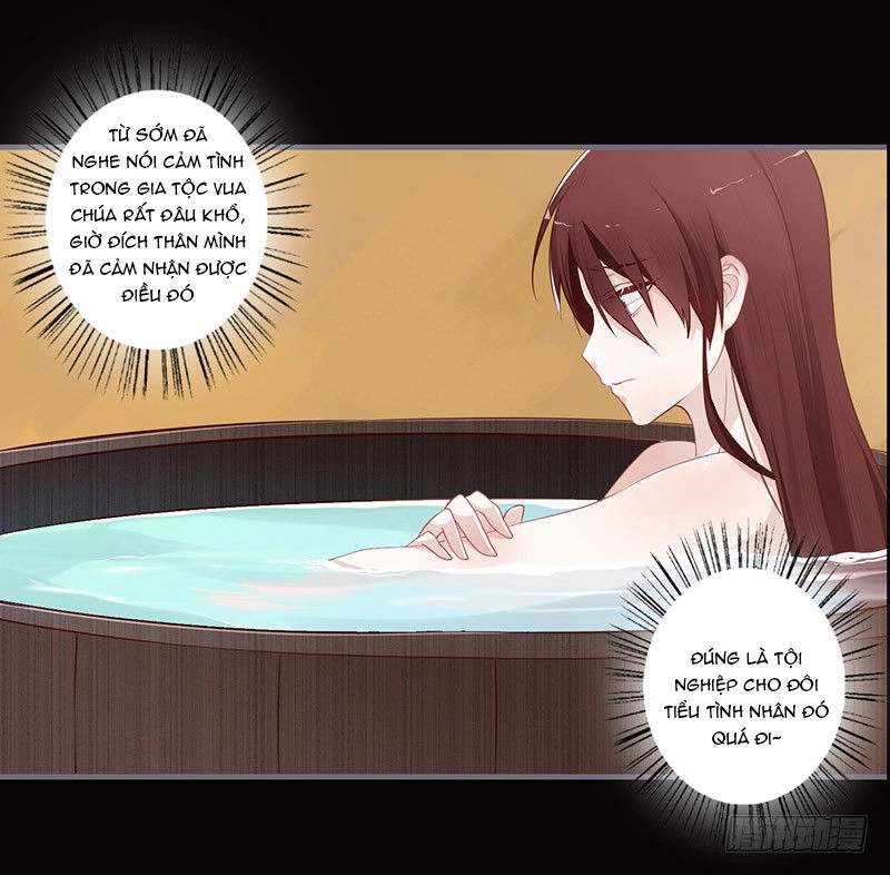 Lời Nguyền Lâu Lan: Bạo Quân Hung Ác Sủng Ái Ta Chapter 76 - 11