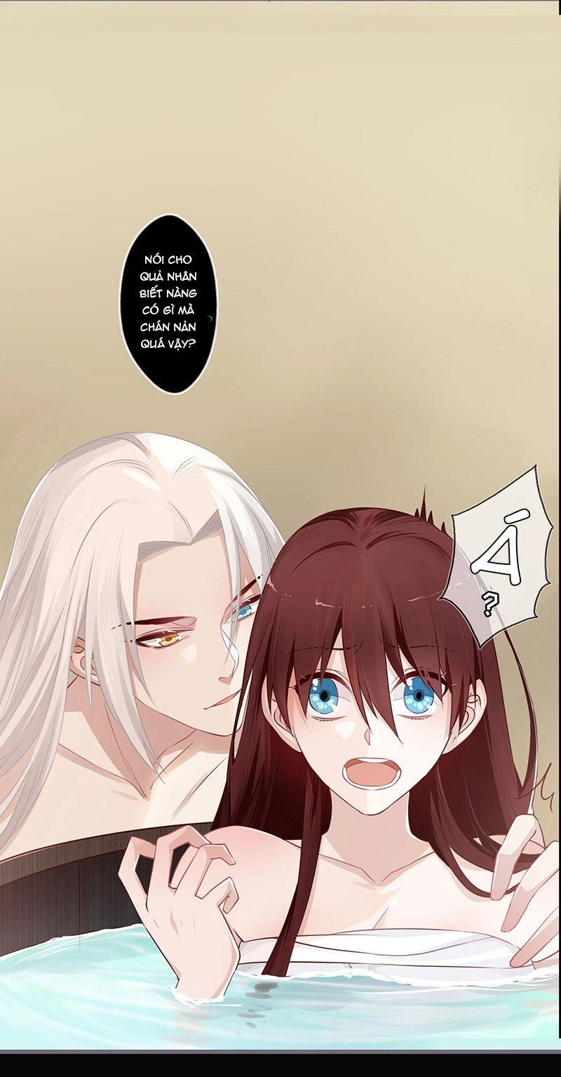 Lời Nguyền Lâu Lan: Bạo Quân Hung Ác Sủng Ái Ta Chapter 76 - 14