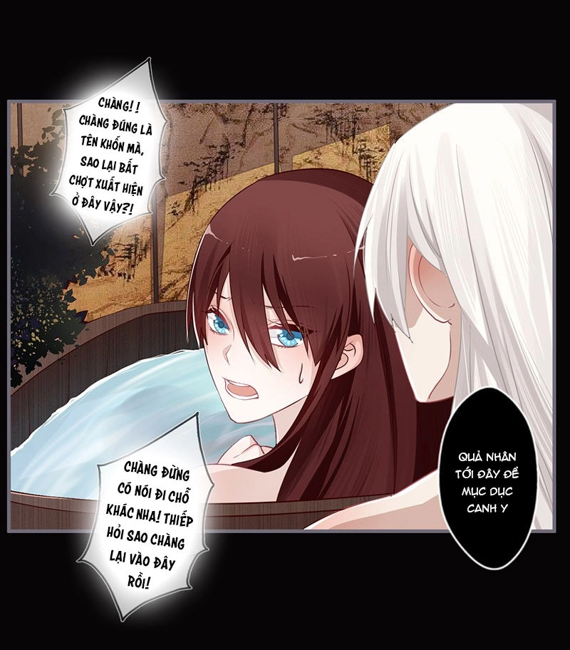 Lời Nguyền Lâu Lan: Bạo Quân Hung Ác Sủng Ái Ta Chapter 76 - 15