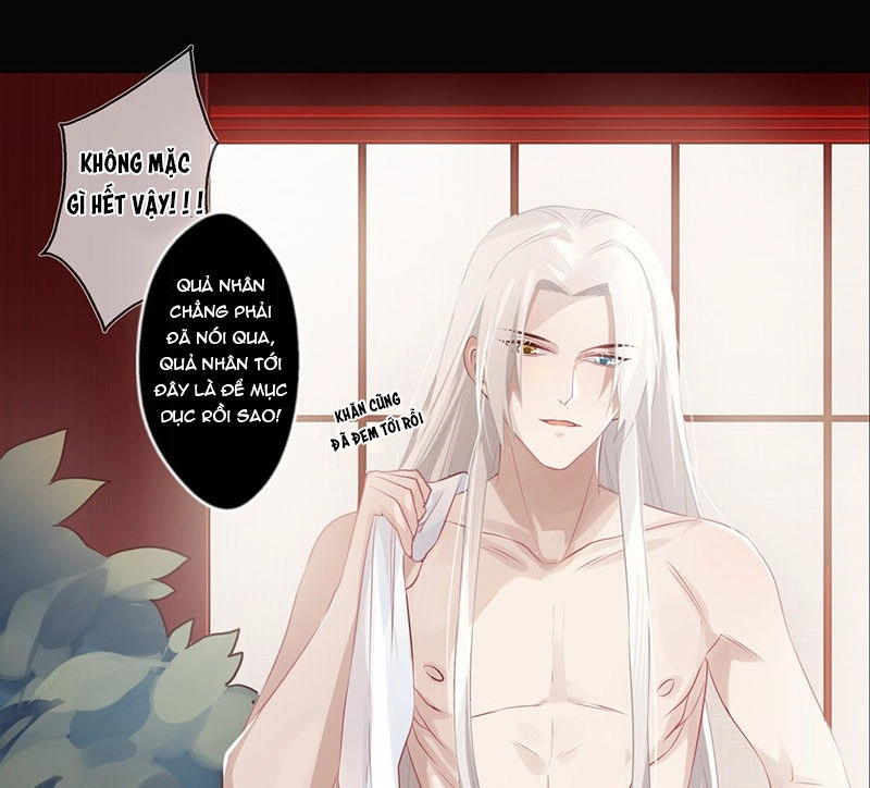 Lời Nguyền Lâu Lan: Bạo Quân Hung Ác Sủng Ái Ta Chapter 76 - 17