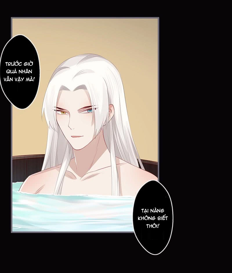 Lời Nguyền Lâu Lan: Bạo Quân Hung Ác Sủng Ái Ta Chapter 77 - 5