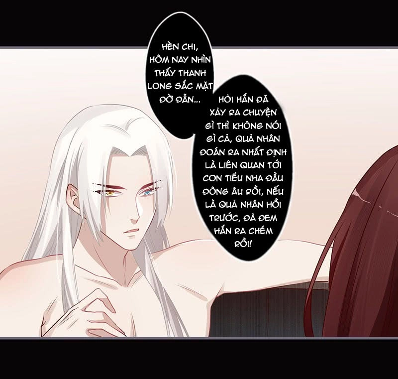 Lời Nguyền Lâu Lan: Bạo Quân Hung Ác Sủng Ái Ta Chapter 77 - 9