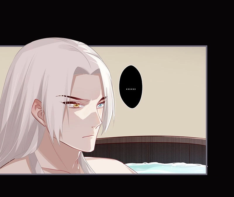 Lời Nguyền Lâu Lan: Bạo Quân Hung Ác Sủng Ái Ta Chapter 77 - 11