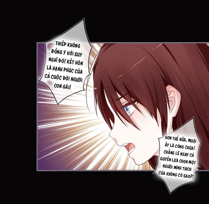 Lời Nguyền Lâu Lan: Bạo Quân Hung Ác Sủng Ái Ta Chapter 77 - 13