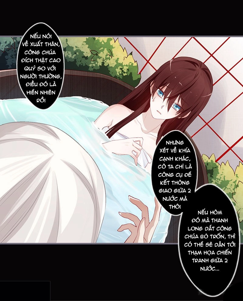 Lời Nguyền Lâu Lan: Bạo Quân Hung Ác Sủng Ái Ta Chapter 77 - 15