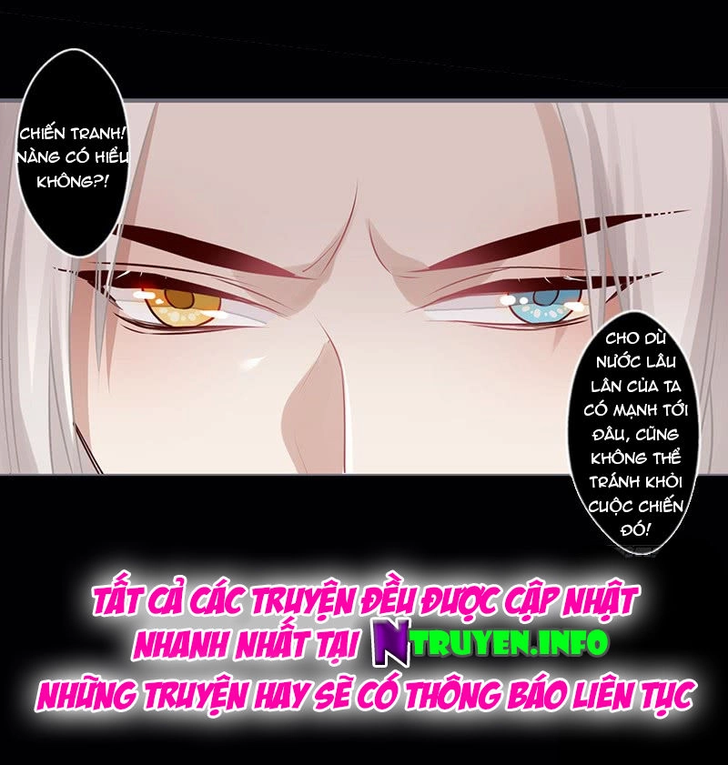 Lời Nguyền Lâu Lan: Bạo Quân Hung Ác Sủng Ái Ta Chapter 77 - 16