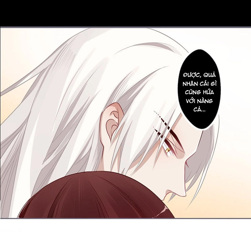 Lời Nguyền Lâu Lan: Bạo Quân Hung Ác Sủng Ái Ta Chapter 78 - 3