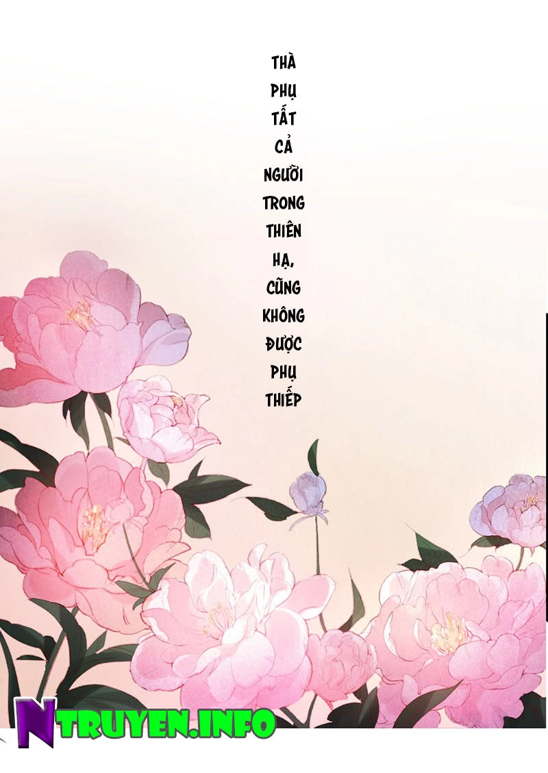 Lời Nguyền Lâu Lan: Bạo Quân Hung Ác Sủng Ái Ta Chapter 78 - 4