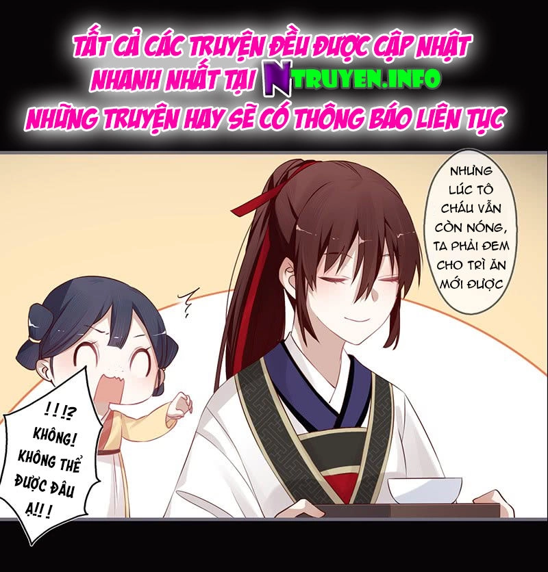 Lời Nguyền Lâu Lan: Bạo Quân Hung Ác Sủng Ái Ta Chapter 78 - 16