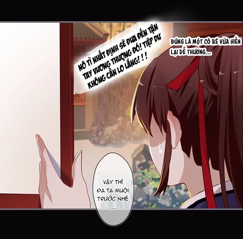 Lời Nguyền Lâu Lan: Bạo Quân Hung Ác Sủng Ái Ta Chapter 79 - 2