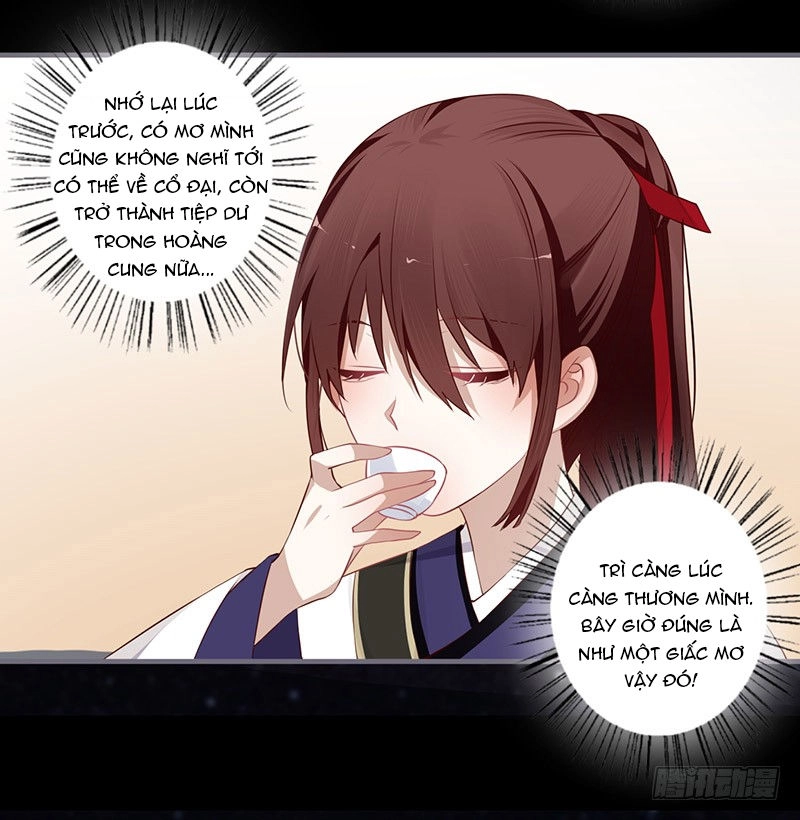 Lời Nguyền Lâu Lan: Bạo Quân Hung Ác Sủng Ái Ta Chapter 79 - 7