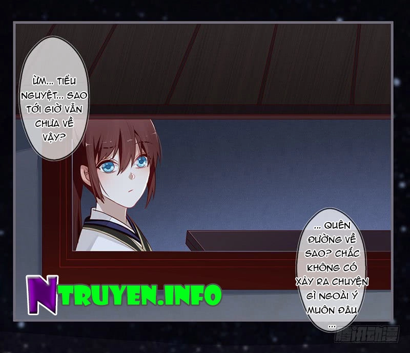 Lời Nguyền Lâu Lan: Bạo Quân Hung Ác Sủng Ái Ta Chapter 79 - 8