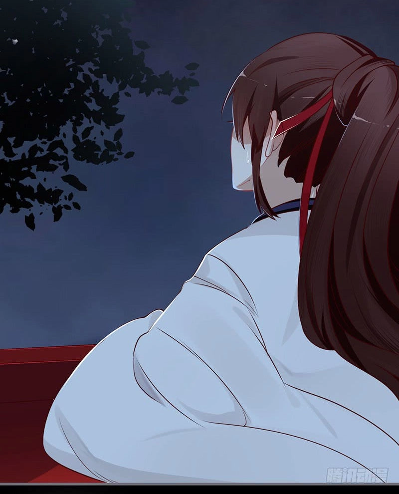 Lời Nguyền Lâu Lan: Bạo Quân Hung Ác Sủng Ái Ta Chapter 79 - 11