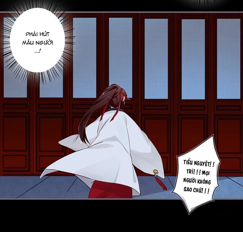 Lời Nguyền Lâu Lan: Bạo Quân Hung Ác Sủng Ái Ta Chapter 79 - 13