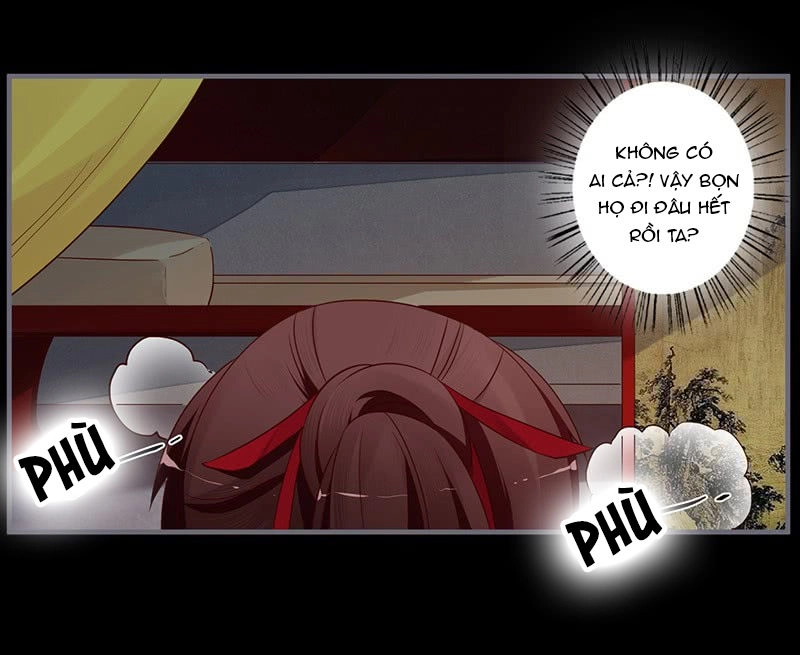 Lời Nguyền Lâu Lan: Bạo Quân Hung Ác Sủng Ái Ta Chapter 79 - 14