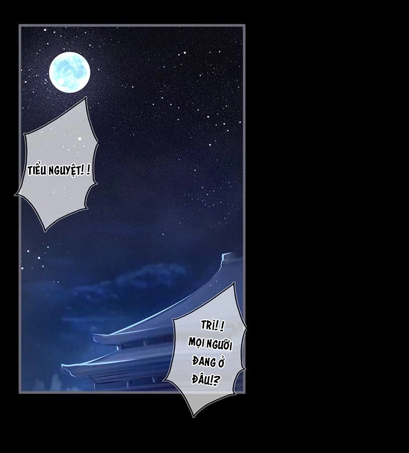 Lời Nguyền Lâu Lan: Bạo Quân Hung Ác Sủng Ái Ta Chapter 79 - 15