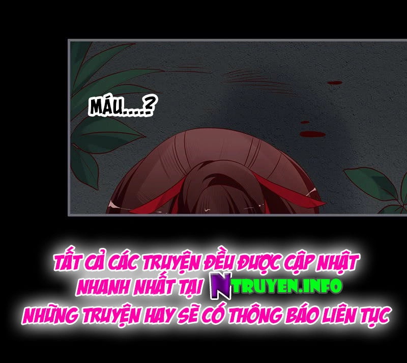 Lời Nguyền Lâu Lan: Bạo Quân Hung Ác Sủng Ái Ta Chapter 79 - 16