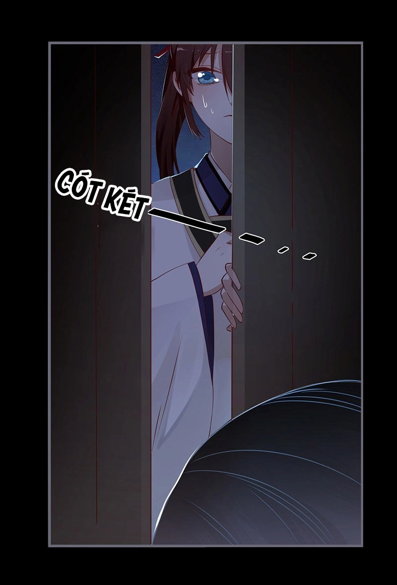 Lời Nguyền Lâu Lan: Bạo Quân Hung Ác Sủng Ái Ta Chapter 79 - 18