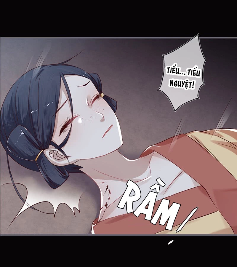 Lời Nguyền Lâu Lan: Bạo Quân Hung Ác Sủng Ái Ta Chapter 80 - 5