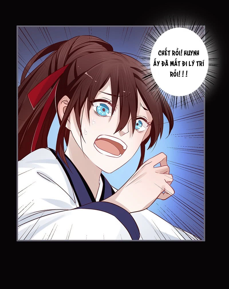 Lời Nguyền Lâu Lan: Bạo Quân Hung Ác Sủng Ái Ta Chapter 80 - 11