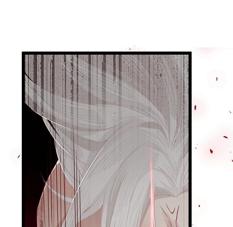 Lời Nguyền Lâu Lan: Bạo Quân Hung Ác Sủng Ái Ta Chapter 80 - 18