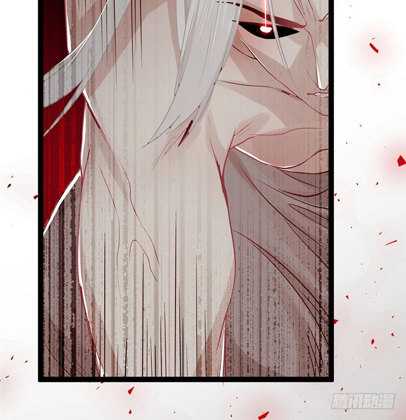 Lời Nguyền Lâu Lan: Bạo Quân Hung Ác Sủng Ái Ta Chapter 80 - 19