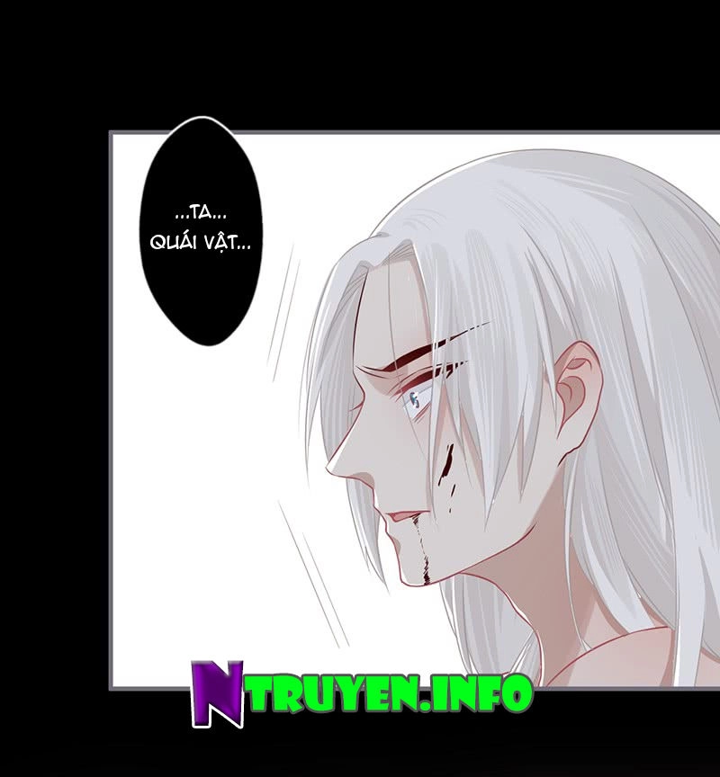 Lời Nguyền Lâu Lan: Bạo Quân Hung Ác Sủng Ái Ta Chapter 81 - 12