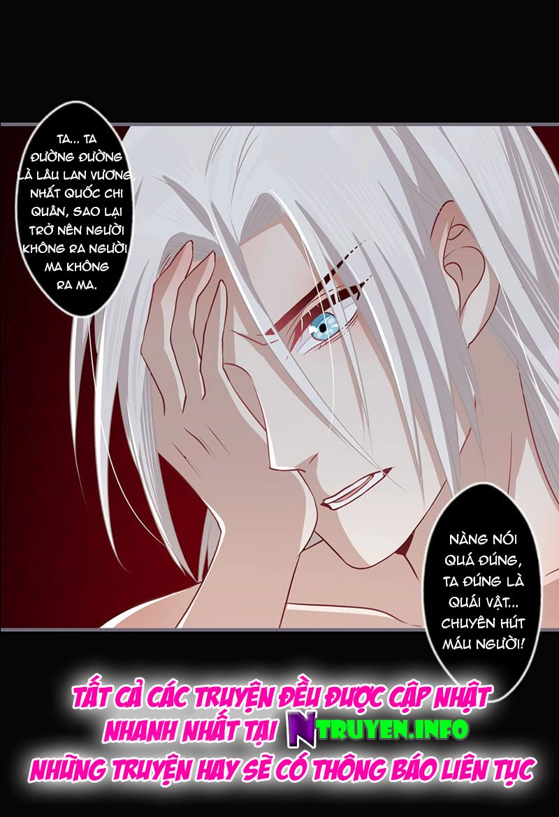 Lời Nguyền Lâu Lan: Bạo Quân Hung Ác Sủng Ái Ta Chapter 81 - 16