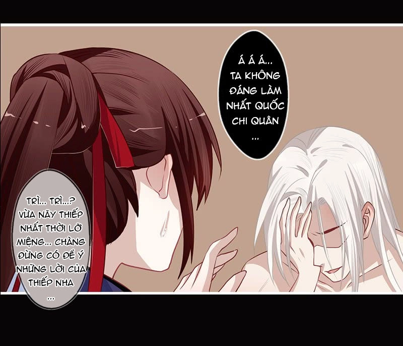 Lời Nguyền Lâu Lan: Bạo Quân Hung Ác Sủng Ái Ta Chapter 81 - 17