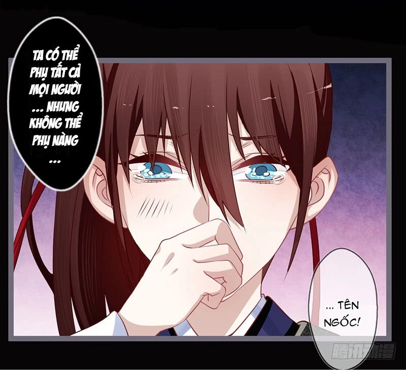 Lời Nguyền Lâu Lan: Bạo Quân Hung Ác Sủng Ái Ta Chapter 82 - 11