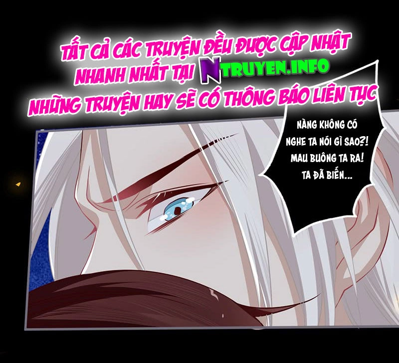 Lời Nguyền Lâu Lan: Bạo Quân Hung Ác Sủng Ái Ta Chapter 82 - 16