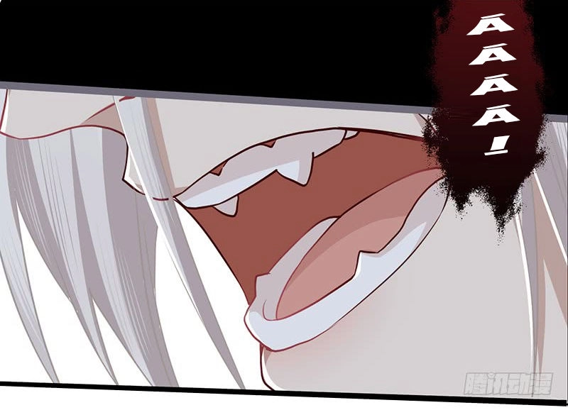 Lời Nguyền Lâu Lan: Bạo Quân Hung Ác Sủng Ái Ta Chapter 83 - 5