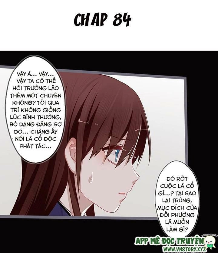 Lời Nguyền Lâu Lan: Bạo Quân Hung Ác Sủng Ái Ta Chapter 84 - 1