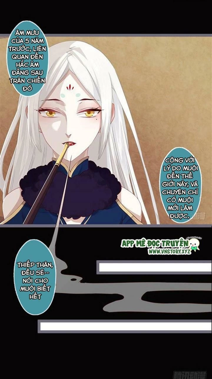 Lời Nguyền Lâu Lan: Bạo Quân Hung Ác Sủng Ái Ta Chapter 84 - 3