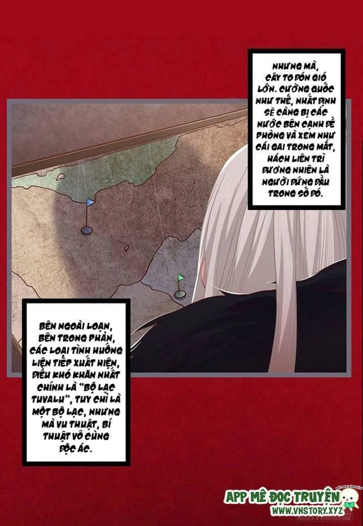 Lời Nguyền Lâu Lan: Bạo Quân Hung Ác Sủng Ái Ta Chapter 84 - 5