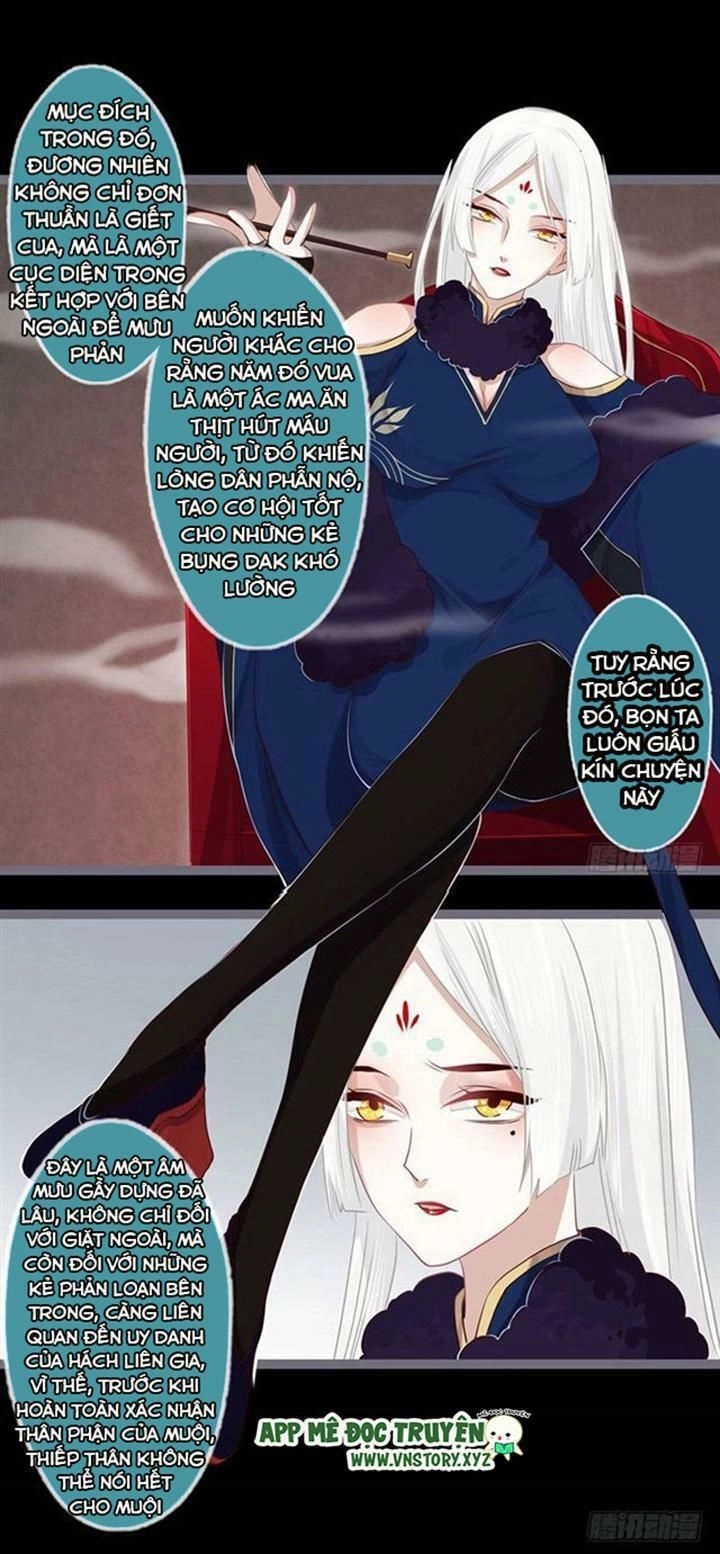 Lời Nguyền Lâu Lan: Bạo Quân Hung Ác Sủng Ái Ta Chapter 84 - 10