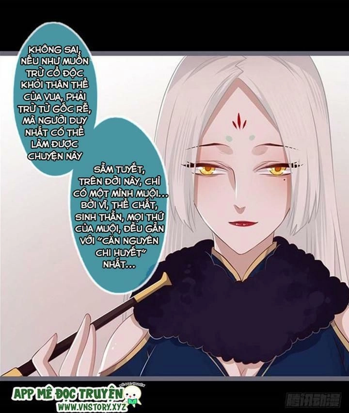 Lời Nguyền Lâu Lan: Bạo Quân Hung Ác Sủng Ái Ta Chapter 84 - 16