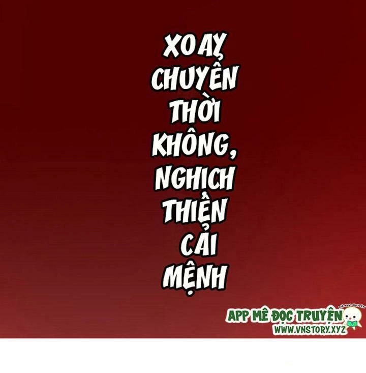 Lời Nguyền Lâu Lan: Bạo Quân Hung Ác Sủng Ái Ta Chapter 84 - 21