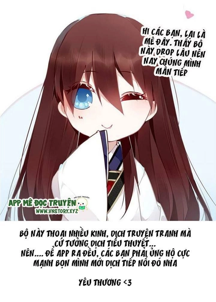 Lời Nguyền Lâu Lan: Bạo Quân Hung Ác Sủng Ái Ta Chapter 84 - 22