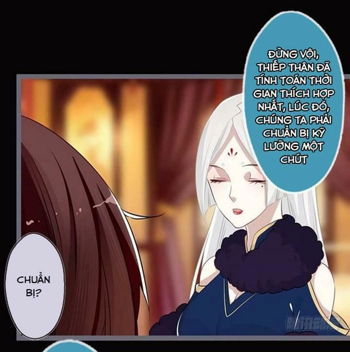 Lời Nguyền Lâu Lan: Bạo Quân Hung Ác Sủng Ái Ta Chapter 85 - 2