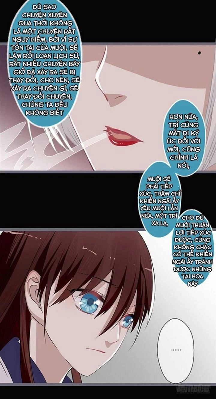 Lời Nguyền Lâu Lan: Bạo Quân Hung Ác Sủng Ái Ta Chapter 85 - 3