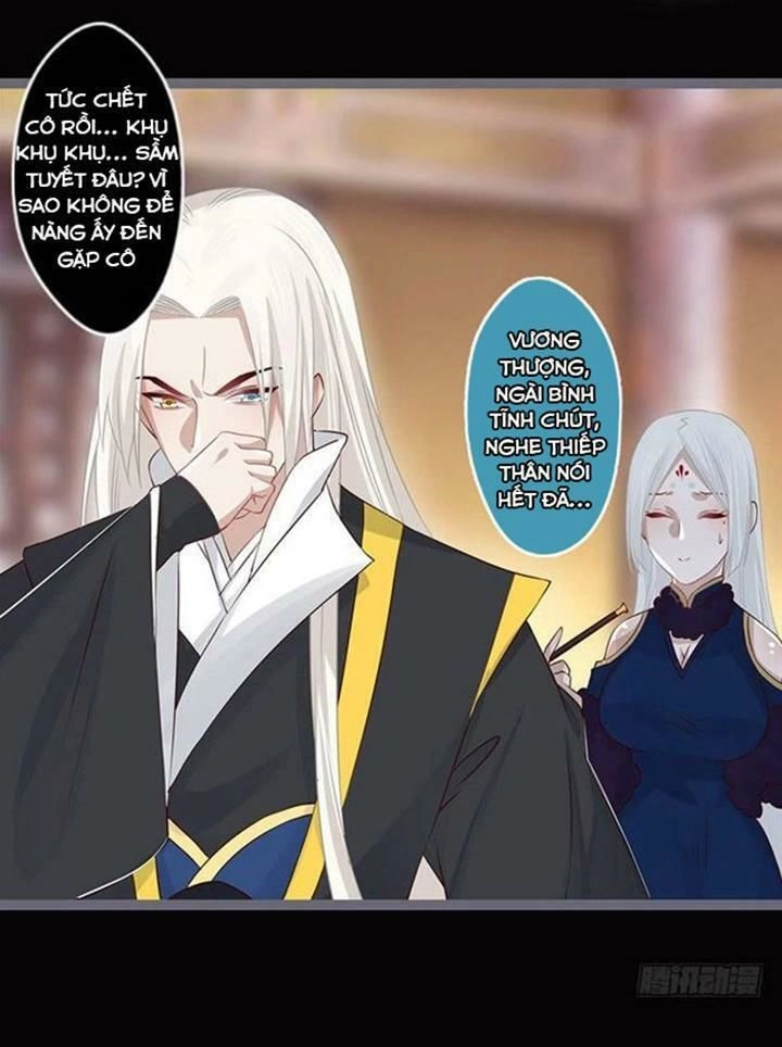 Lời Nguyền Lâu Lan: Bạo Quân Hung Ác Sủng Ái Ta Chapter 85 - 10