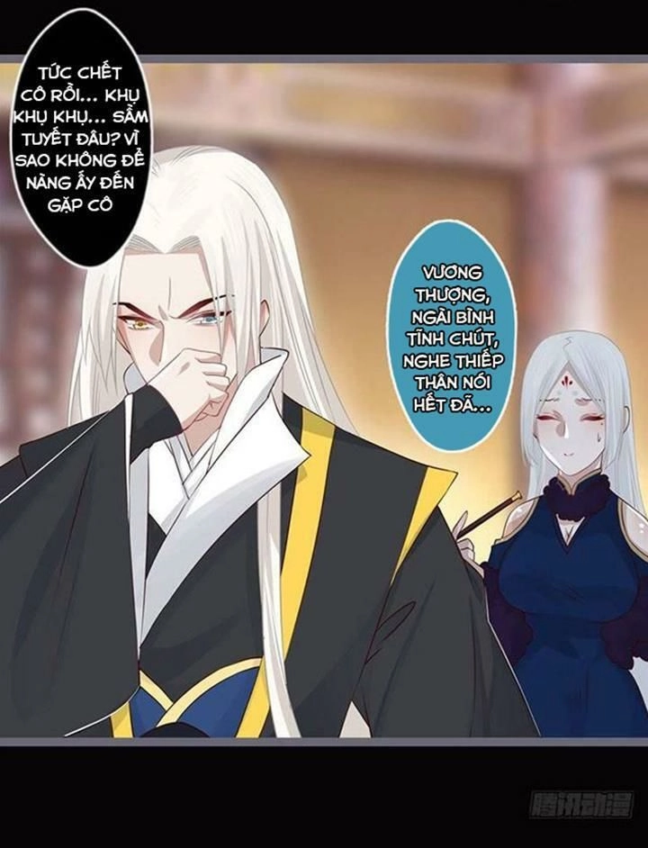 Lời Nguyền Lâu Lan: Bạo Quân Hung Ác Sủng Ái Ta Chapter 85 - 15