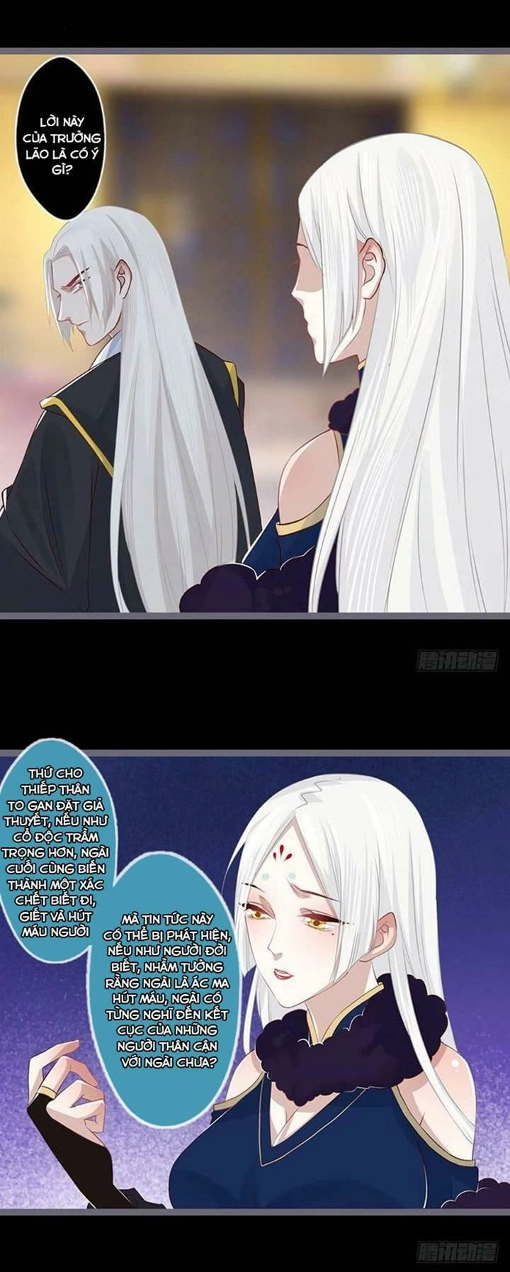 Lời Nguyền Lâu Lan: Bạo Quân Hung Ác Sủng Ái Ta Chapter 85 - 19