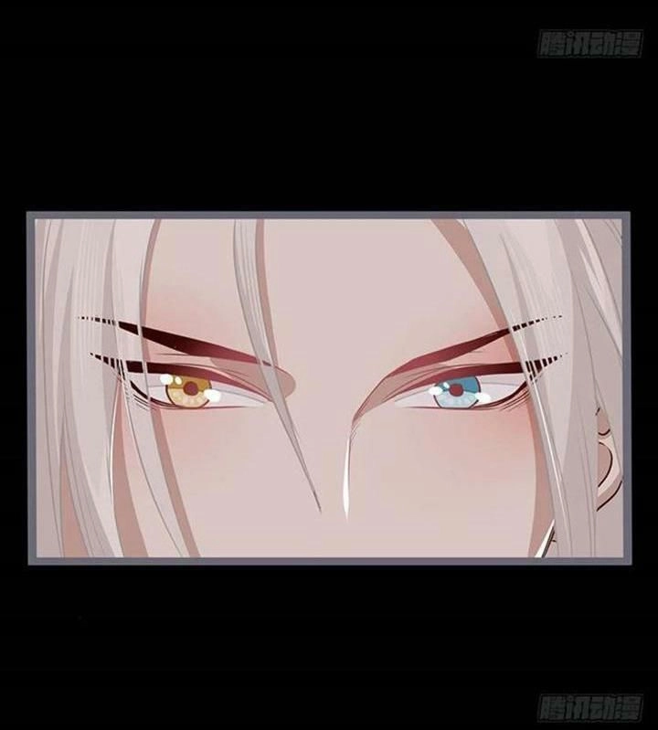 Lời Nguyền Lâu Lan: Bạo Quân Hung Ác Sủng Ái Ta Chapter 85 - 25