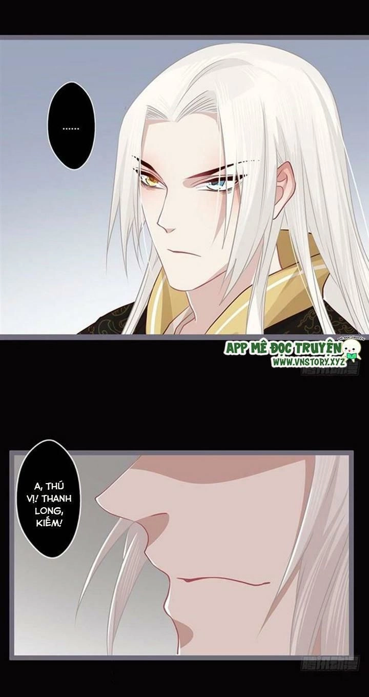 Lời Nguyền Lâu Lan: Bạo Quân Hung Ác Sủng Ái Ta Chapter 86 - 5