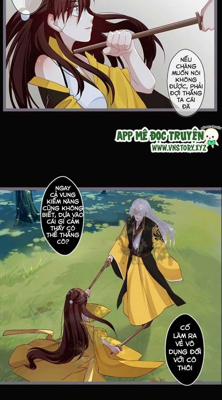 Lời Nguyền Lâu Lan: Bạo Quân Hung Ác Sủng Ái Ta Chapter 87 - 2