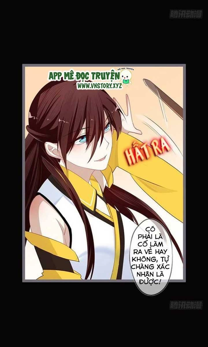 Lời Nguyền Lâu Lan: Bạo Quân Hung Ác Sủng Ái Ta Chapter 87 - 3